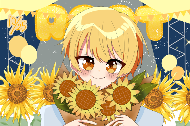 るぅとさん