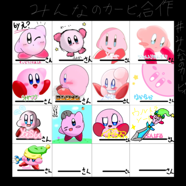 allieカービィ】非売品]ALLIE アリィー 星のカービィ アクリル