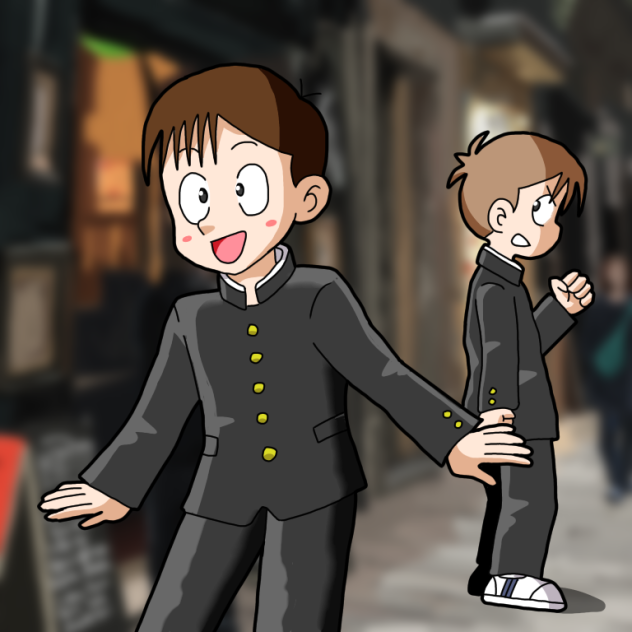 山おか安お