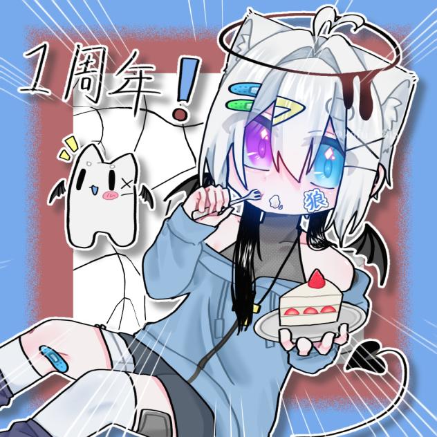 1！