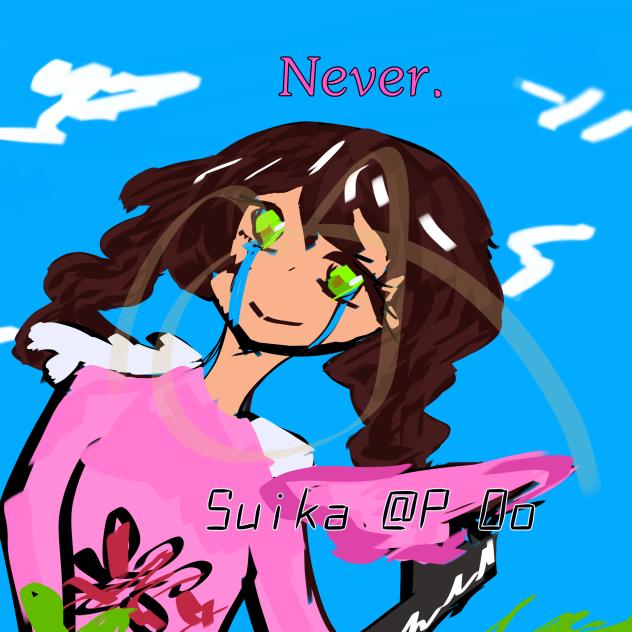 Quitting.