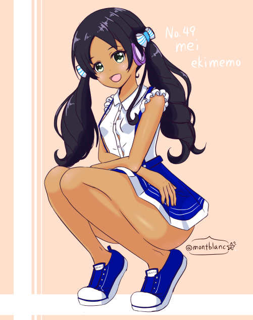 駅メモ 勿来メイ 夏デート