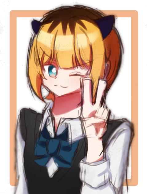 落書き