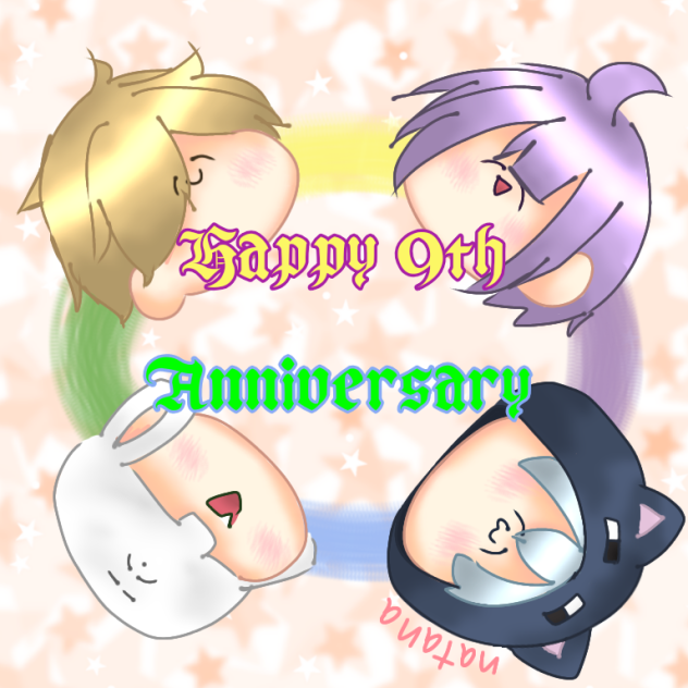 ntju組様！9周年おめでとうございます！