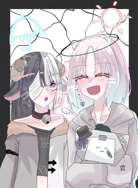 明日は