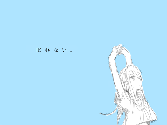 I Can't Sleep.