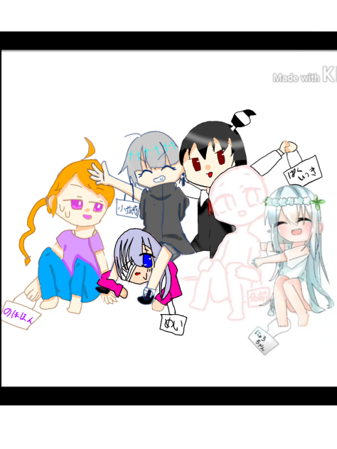 合作っ！！