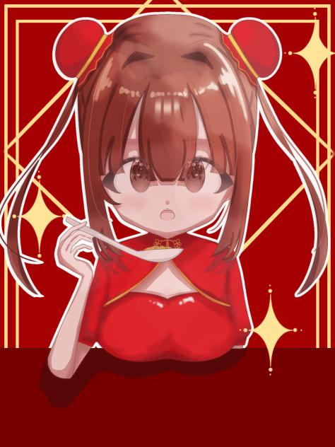 ちゃいながーる