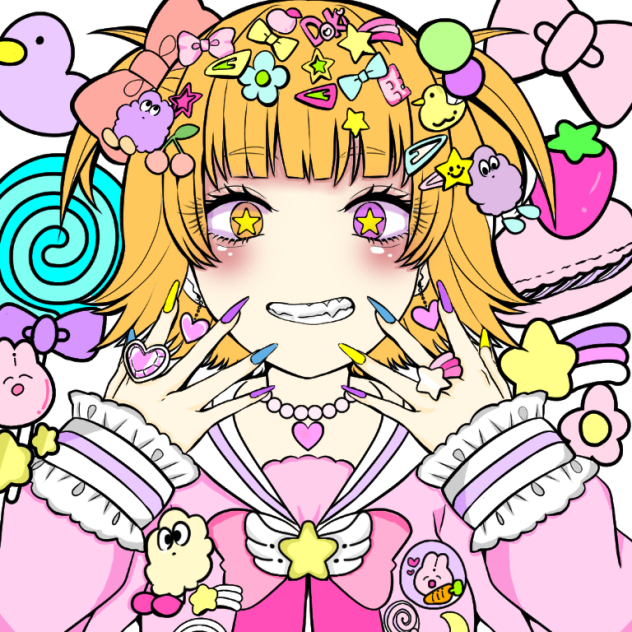 うえい