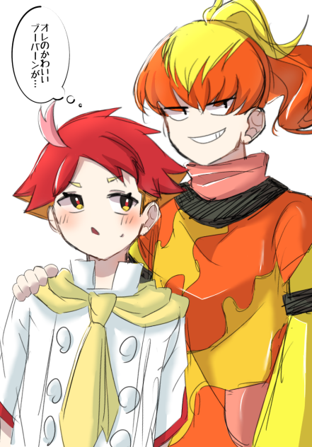 擬人化ブーバーンと