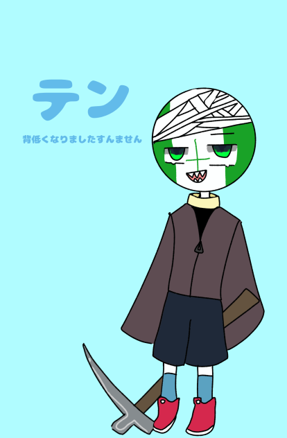 にゅずさまできましたー(テン)