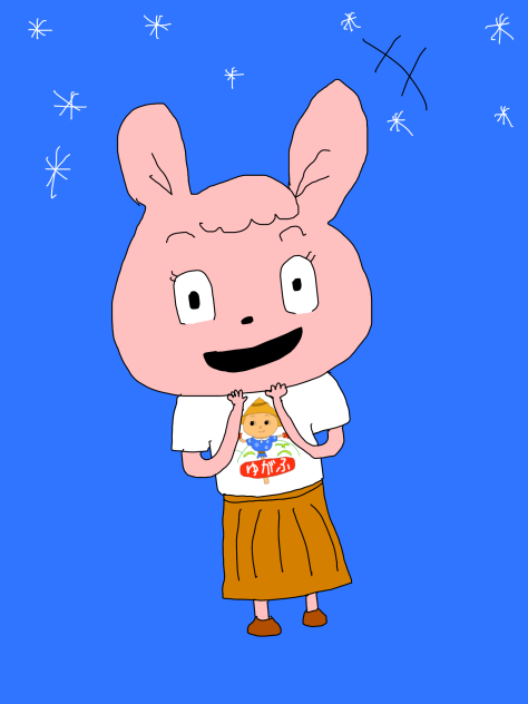 宇宙なんちゃらこてつくん　ひかる