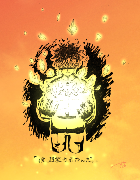 自分に嘘つきたくないから