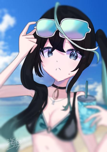 あっつ〜