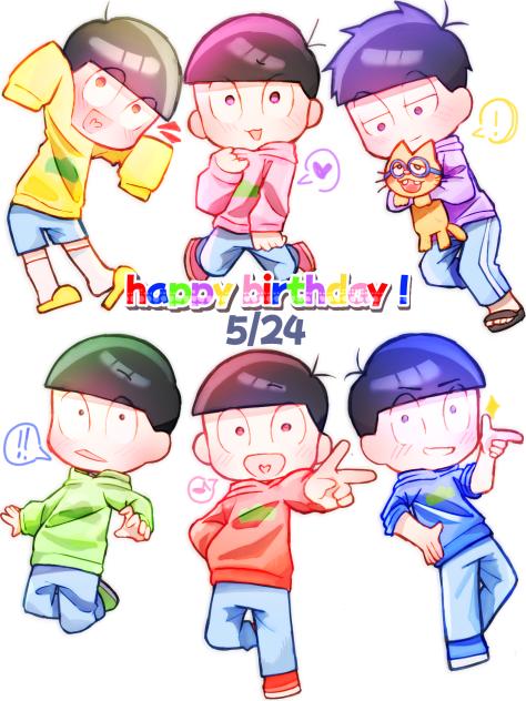 推し祝ったの人生初