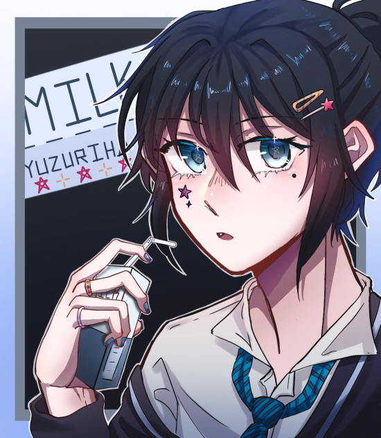 🥛