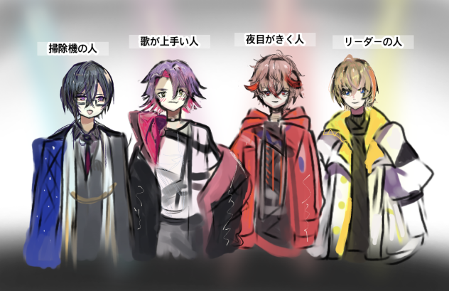 話題の新人Vtuberさん達 ラクガキ