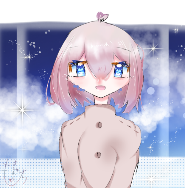 よろしくです〜！