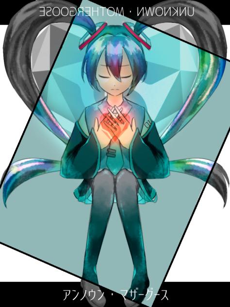 アンノウン・マザーグース