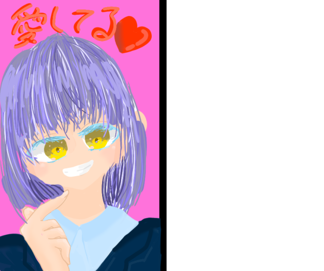 愛してるゲーム合作