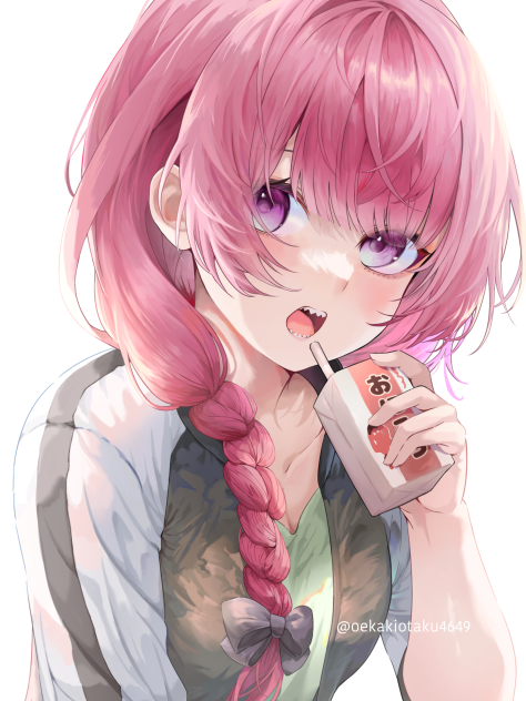 ひろいきくり 酒飲み前