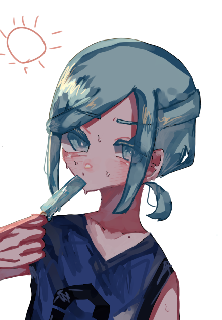 あっちい