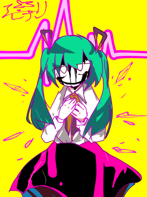 おげん！