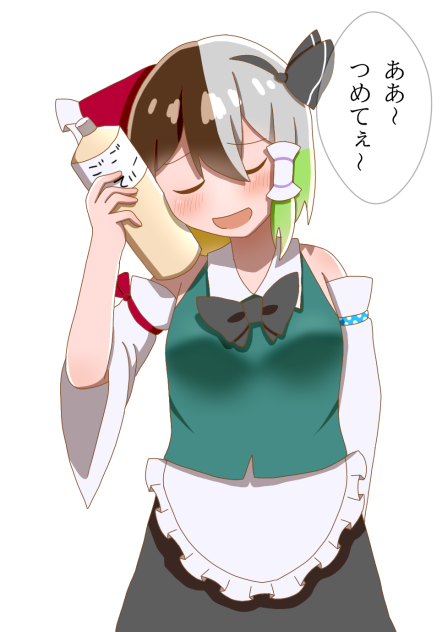 ゆっくりkさんと午後ティー