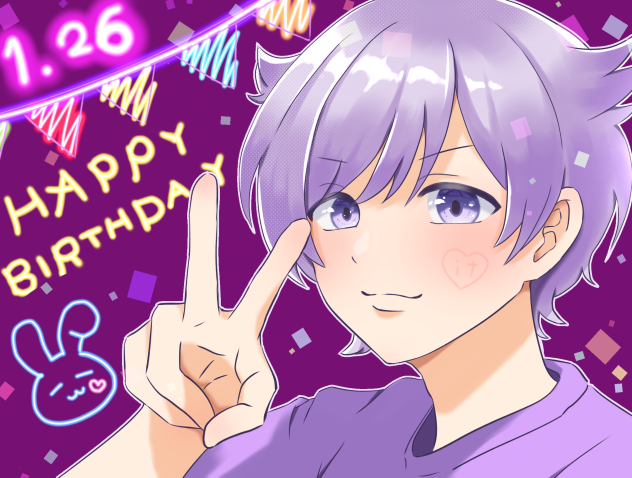 いれいす 🎂 しょうくん