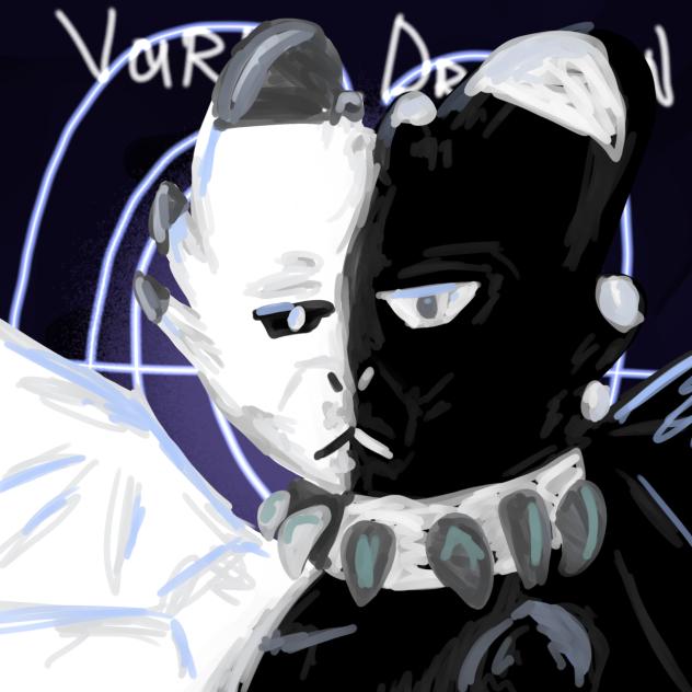 Лу