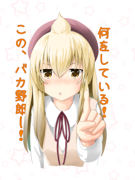 「みなみけ」南千秋
