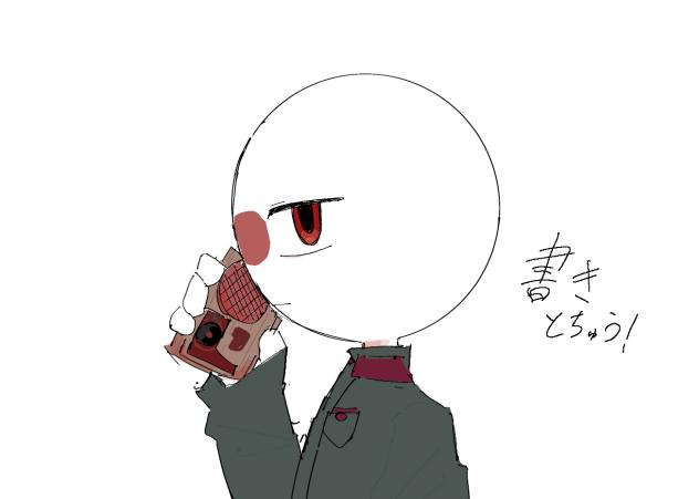 途中経過