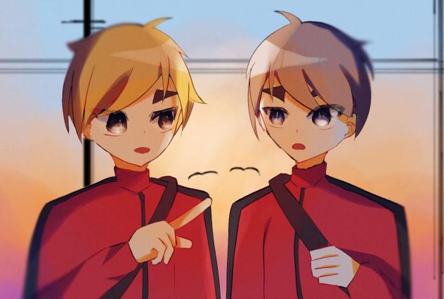 双子