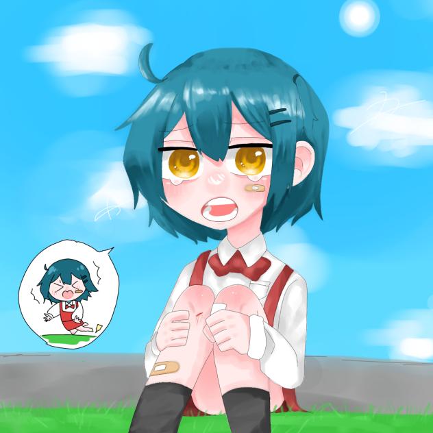 また転んぢゃったぁ