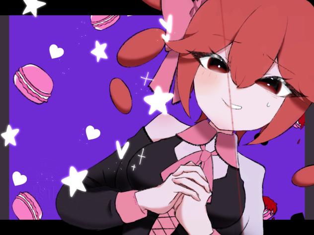 わたしらしい　らしい