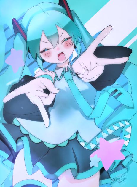 みっくみっく〜