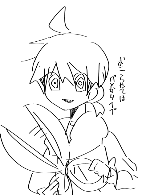 無題1645