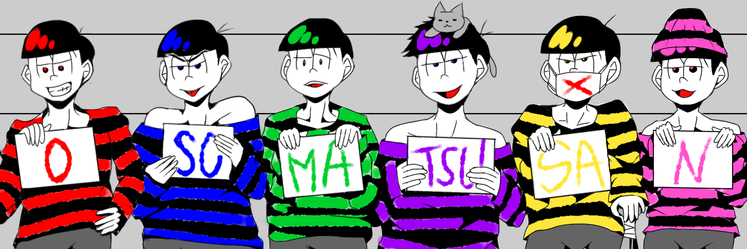 囚人松 Ibispaint