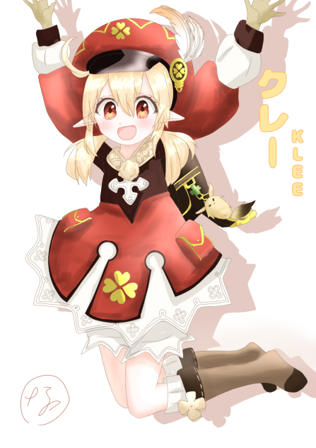 クレー