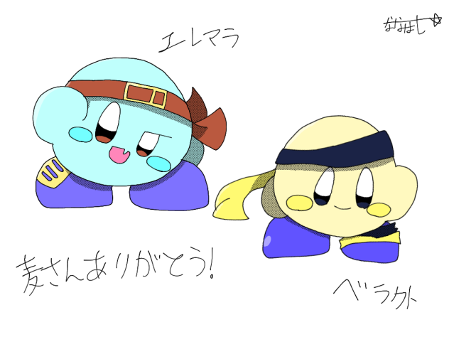 無題352