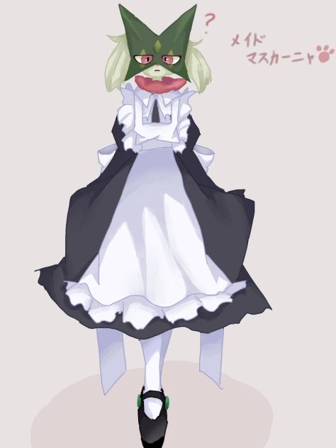 メイドマスカーニャ！！
