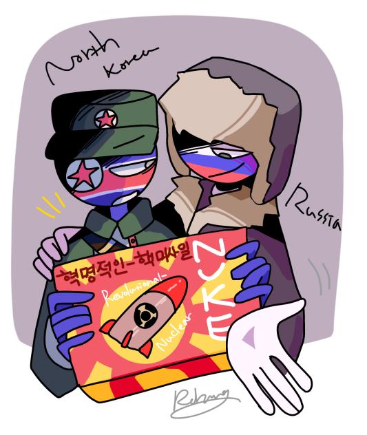 북한과 러시아🇰🇵🇷🇺 (수정본)