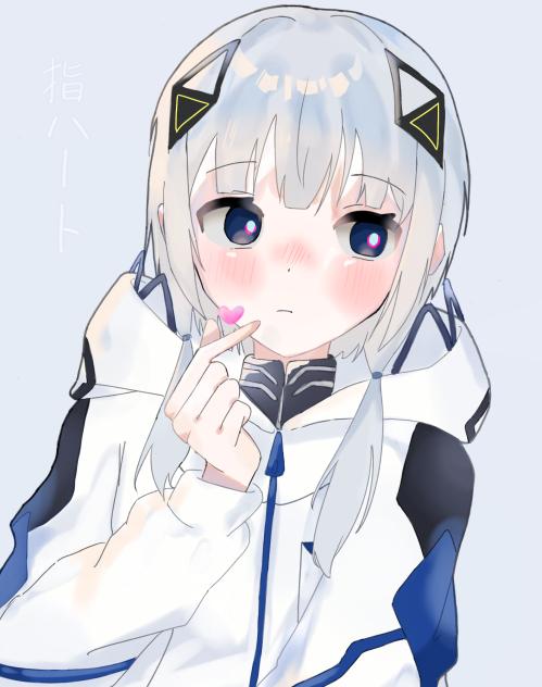 指ハート