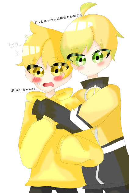 ぷりあき！腐が苦手の人回れ左！