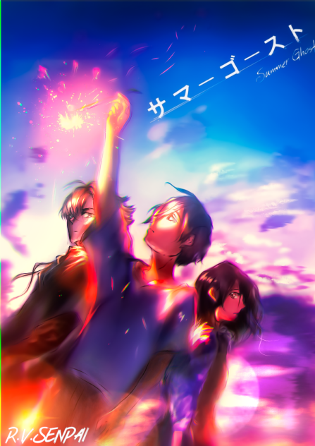 Summer Ghost