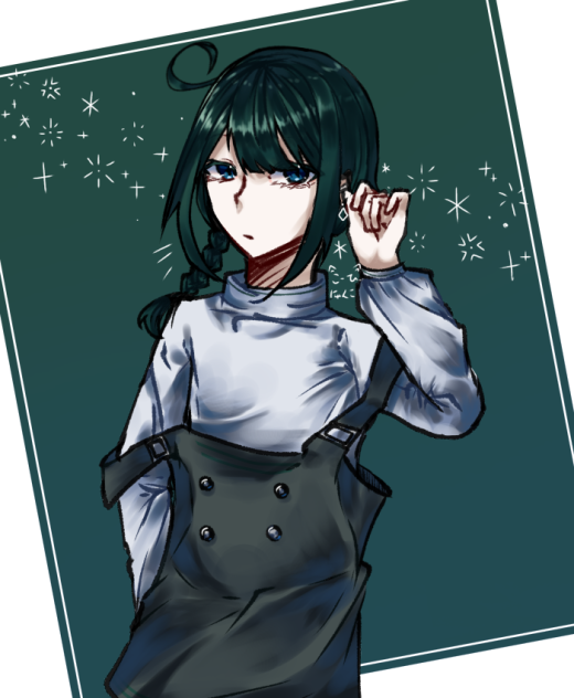 name