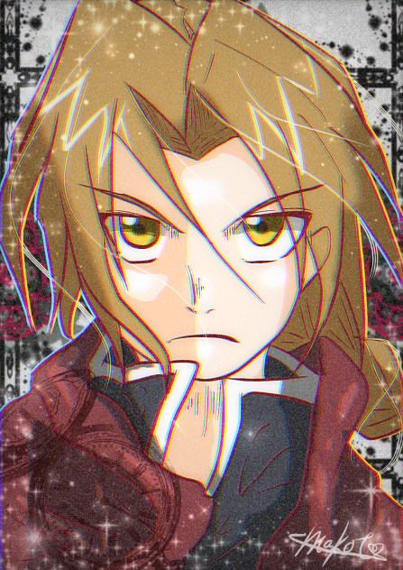 エドワードエルリック