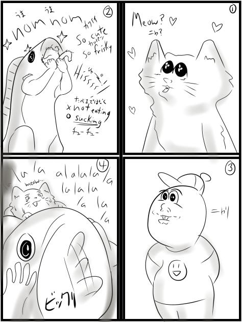 Relatable (￣∇￣)