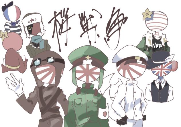 漫画の絵ーーー！！