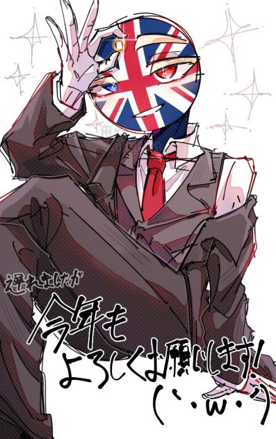 🇬🇧新年一発目🇬🇧